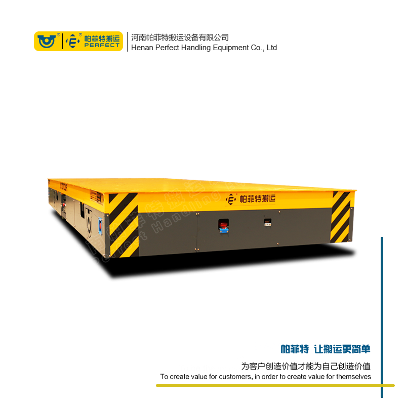 江蘇無軌電動(dòng)搬運(yùn)車