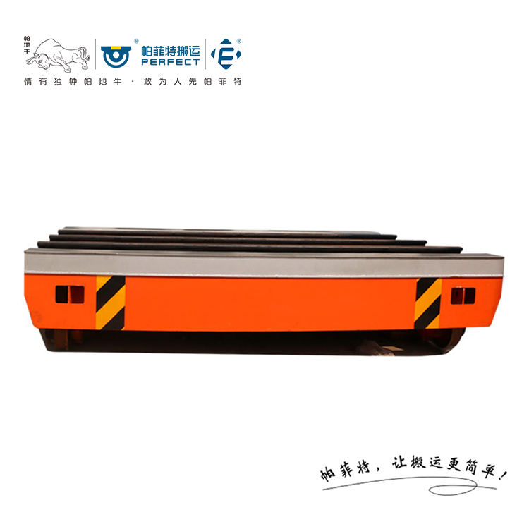 8噸BTL拖電纜軌道平車(chē)